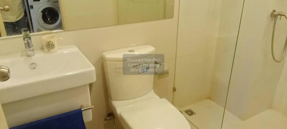 เช่าคอนโด  ไลฟ์ อโศก MRT-เพชรบุรี บางกะปิ เขต ห้วยขวาง กรุงเทพ CX