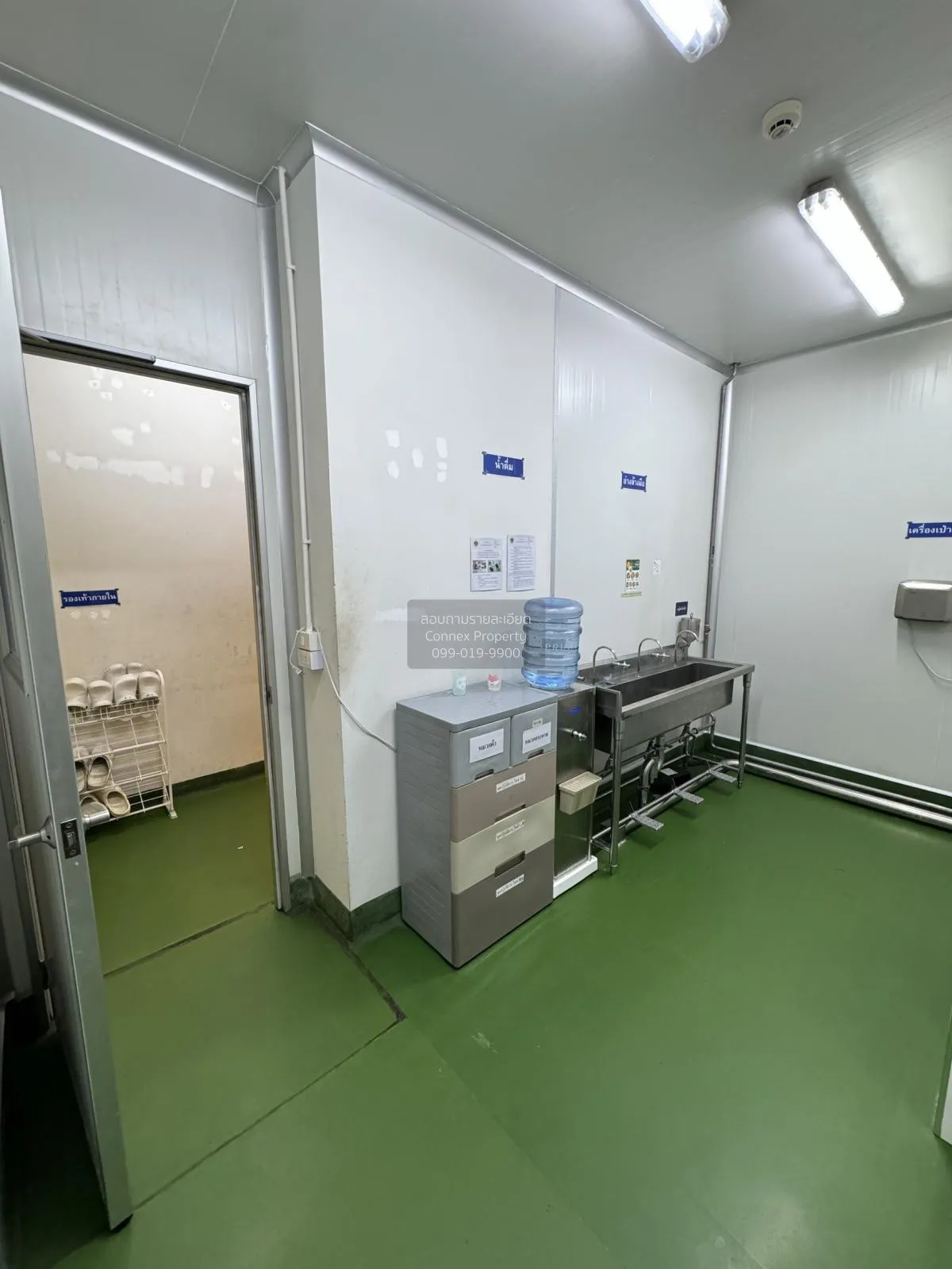 ขายโรงงานพร้อมโรงงานโกดังพร้อมสำนักงาน  บางน้ำจืด เมืองสมุทรสาคร 