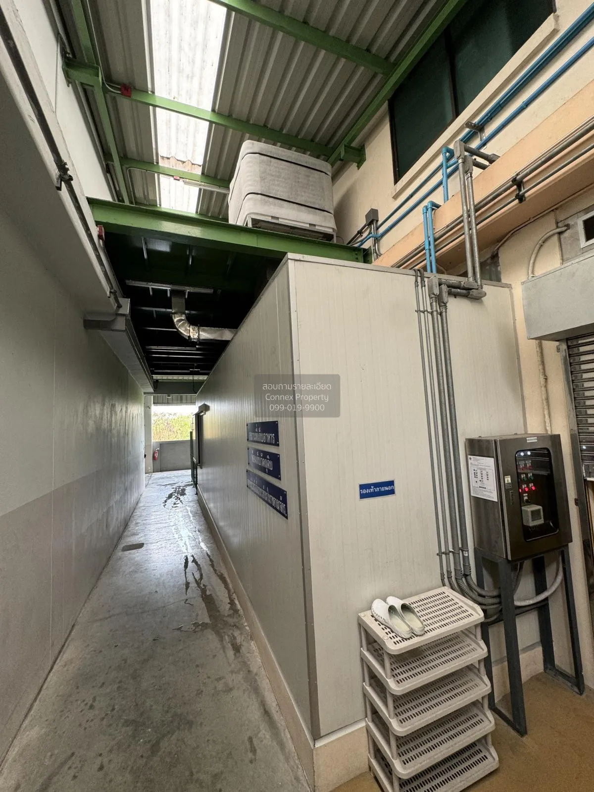 ขายโรงงานพร้อมโรงงานโกดังพร้อมสำนักงาน  บางน้ำจืด เมืองสมุทรสาคร 