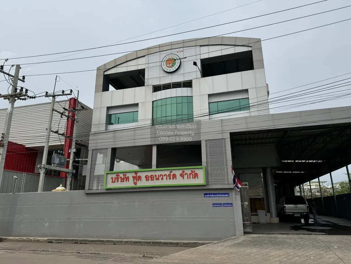 ขายโรงงานพร้อมโรงงานโกดังพร้อมสำนักงาน  บางน้ำจืด เมืองสมุทรสาคร  1