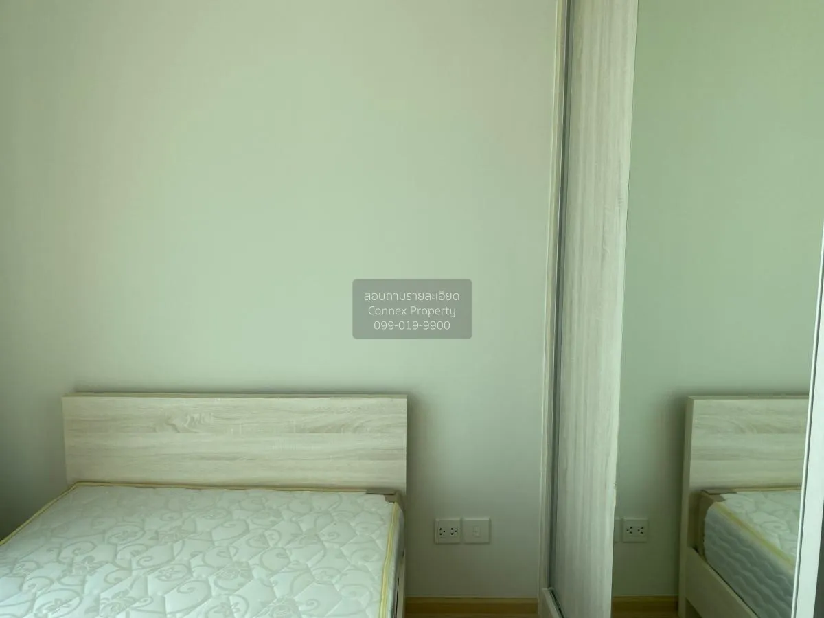 ขายคอนโด  โนเบิล รีวอลฟ์ รัชดา 1 วิวสวย ชั้นสูง ห้องมุม หน้ากว้าง