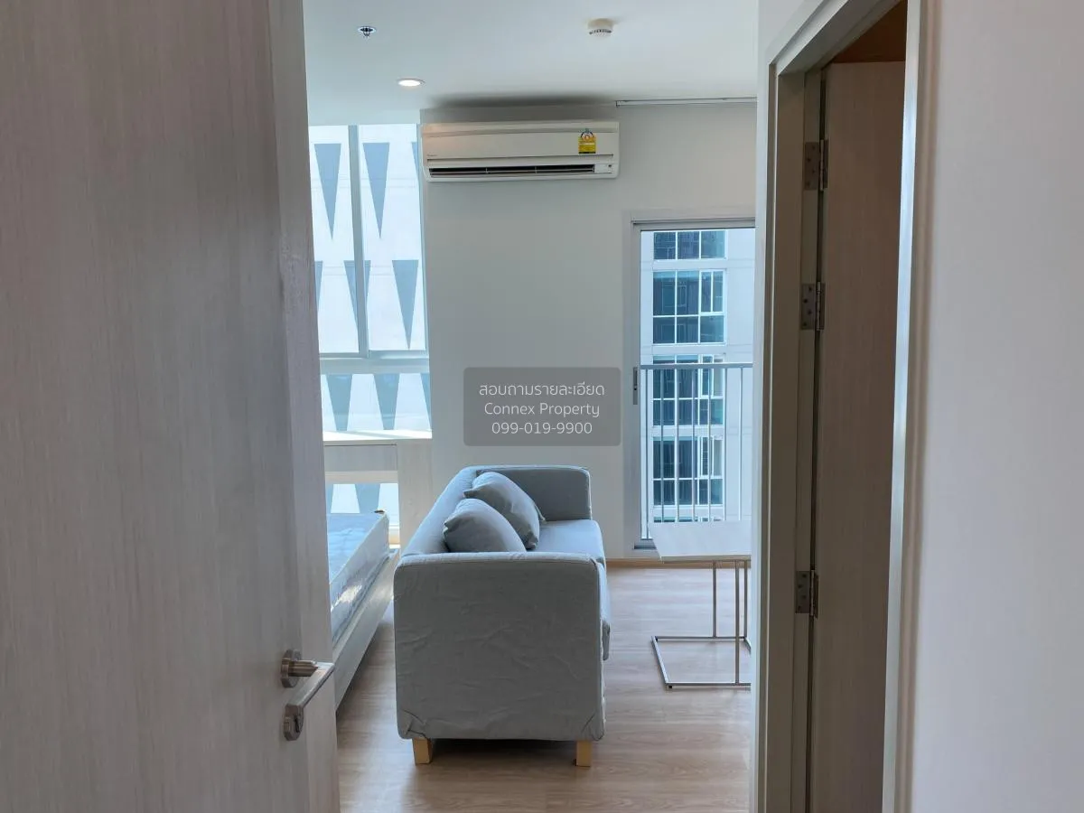 ขายคอนโด  โนเบิล รีวอลฟ์ รัชดา 1 วิวสวย ชั้นสูง ห้องมุม หน้ากว้าง