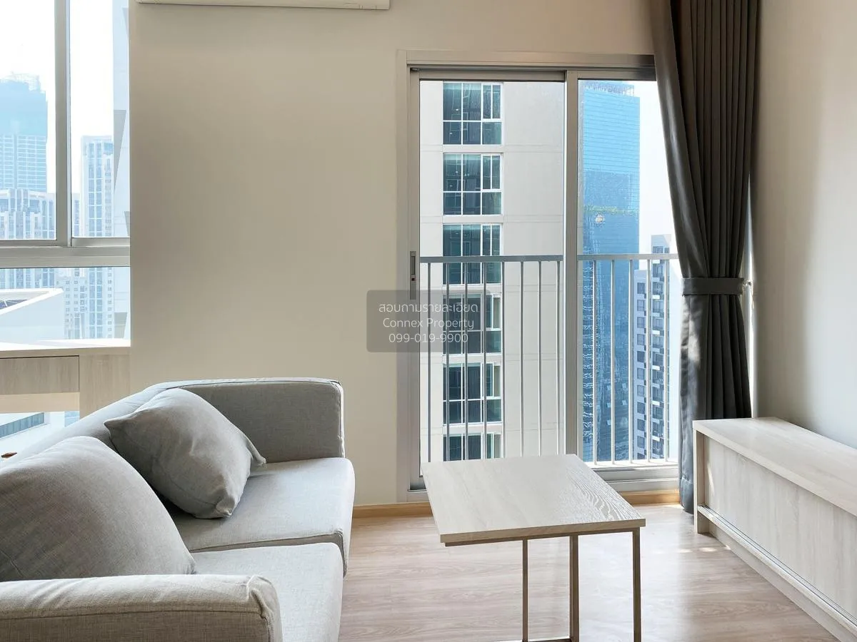 ขายคอนโด  โนเบิล รีวอลฟ์ รัชดา 1 วิวสวย ชั้นสูง ห้องมุม หน้ากว้าง 2