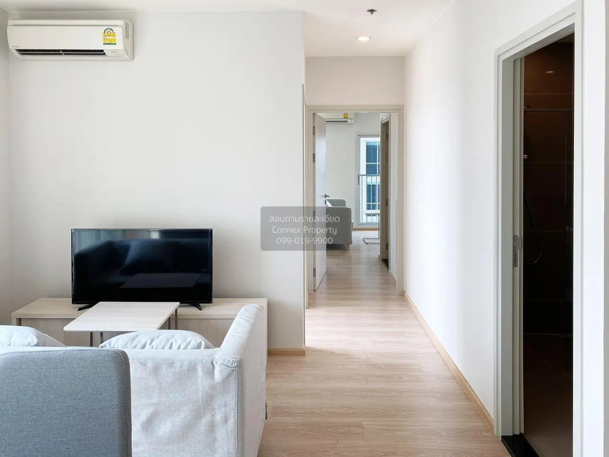 ขายคอนโด  โนเบิล รีวอลฟ์ รัชดา 1 วิวสวย ชั้นสูง ห้องมุม หน้ากว้าง 3