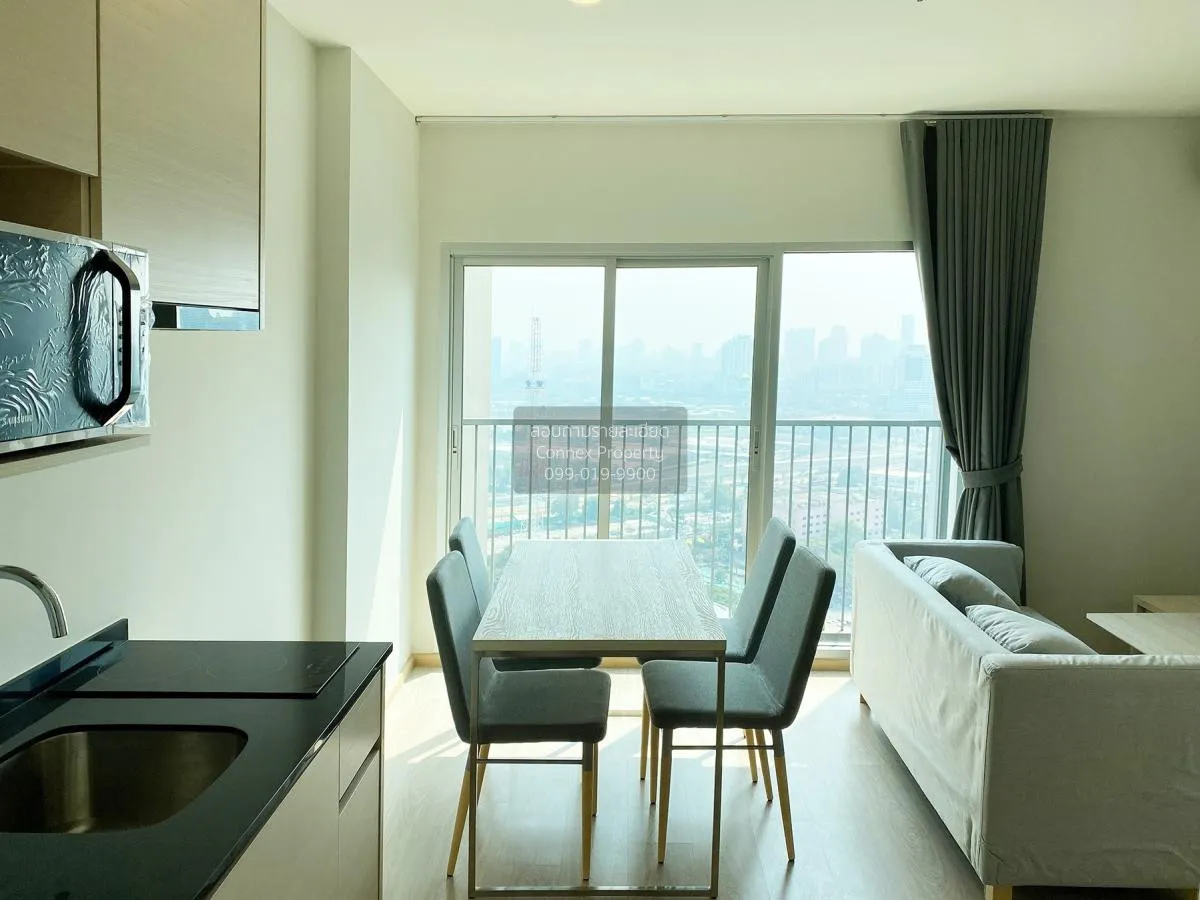 ขายคอนโด  โนเบิล รีวอลฟ์ รัชดา 1 วิวสวย ชั้นสูง ห้องมุม หน้ากว้าง