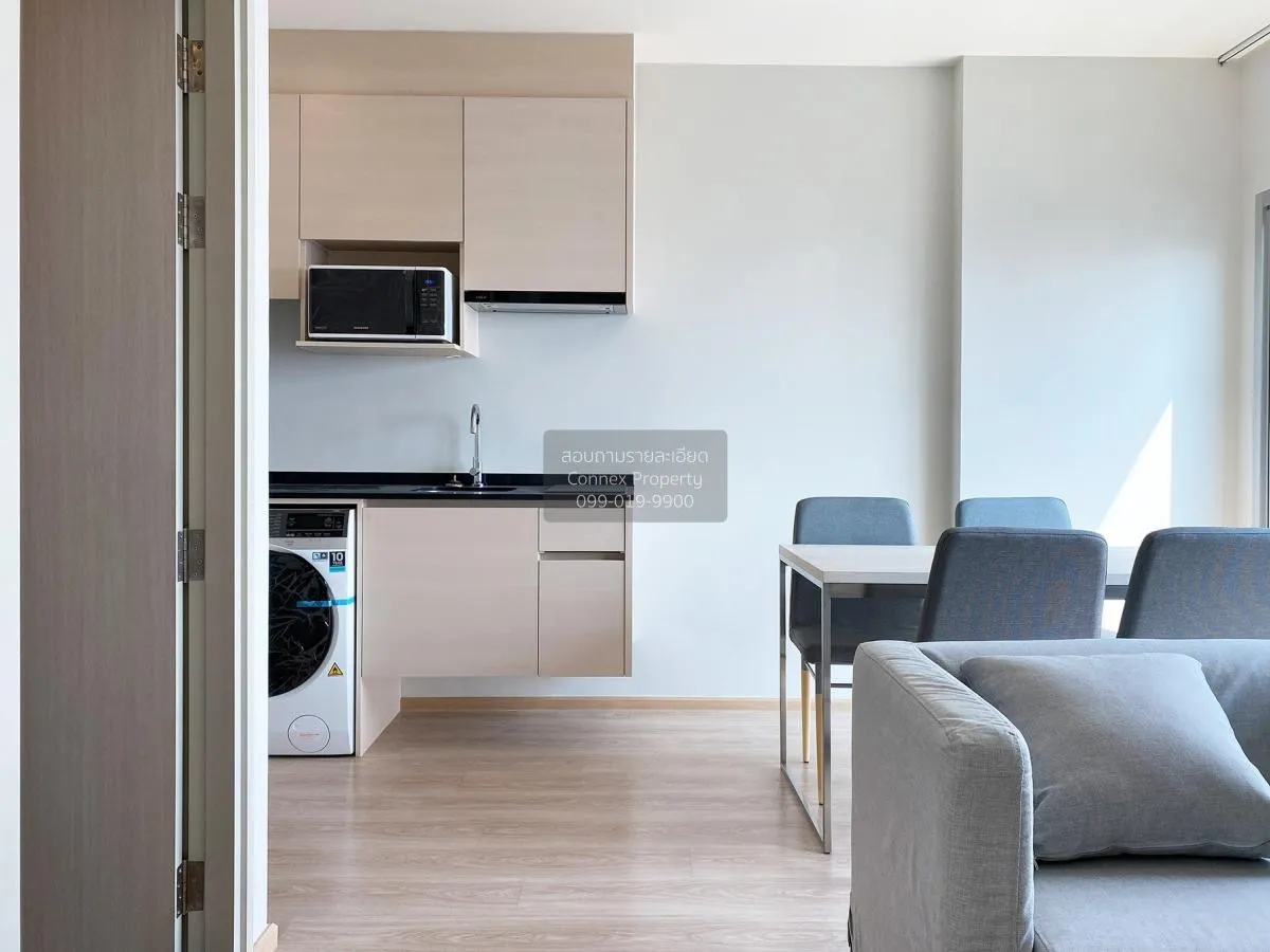 ขายคอนโด  โนเบิล รีวอลฟ์ รัชดา 1 วิวสวย ชั้นสูง ห้องมุม หน้ากว้าง