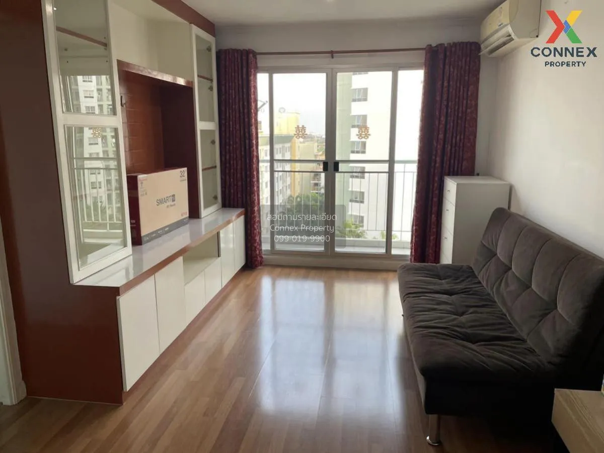 For Sale Condo , LUMPINI PLACE RAMINDRA – LAKSI , BTS-Wat Phra Sr 1