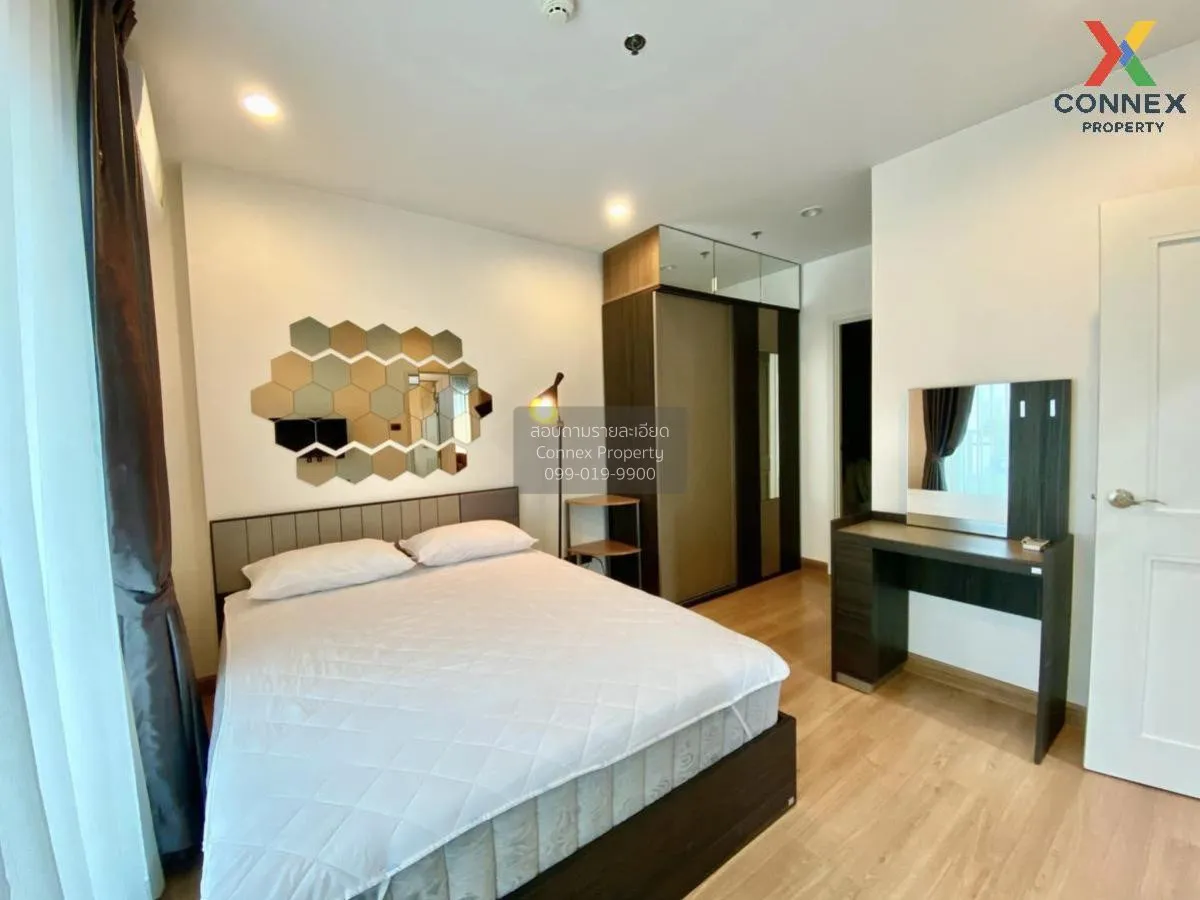 เช่าคอนโด  ศุภาลัย เวลลิงตัน 2 MRT-ศูนย์วัฒนธรรมแห่งประเทศไทย ห้ว 4