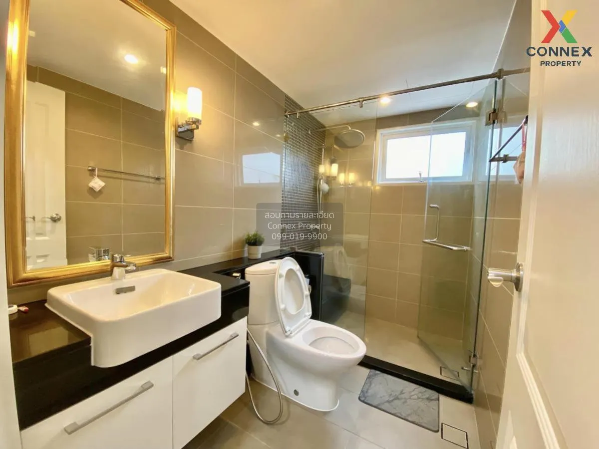 เช่าคอนโด  ศุภาลัย เวลลิงตัน 2 MRT-ศูนย์วัฒนธรรมแห่งประเทศไทย ห้ว