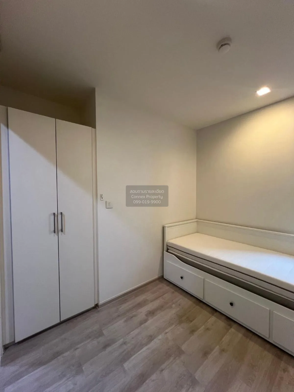 ขายคอนโด  แชมเบอร์ส เฌอ รัชดา - รามอินทรา คลองกุ่ม เขต บึงกุ่ม กร