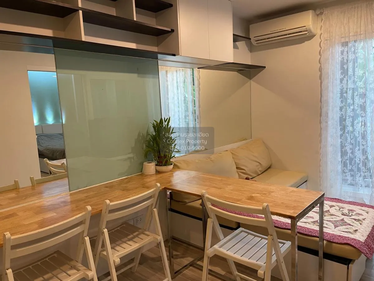 For Rent Condo , The Key Phahonyothin , BTS-Sena Nikhom , Sena Ni 2