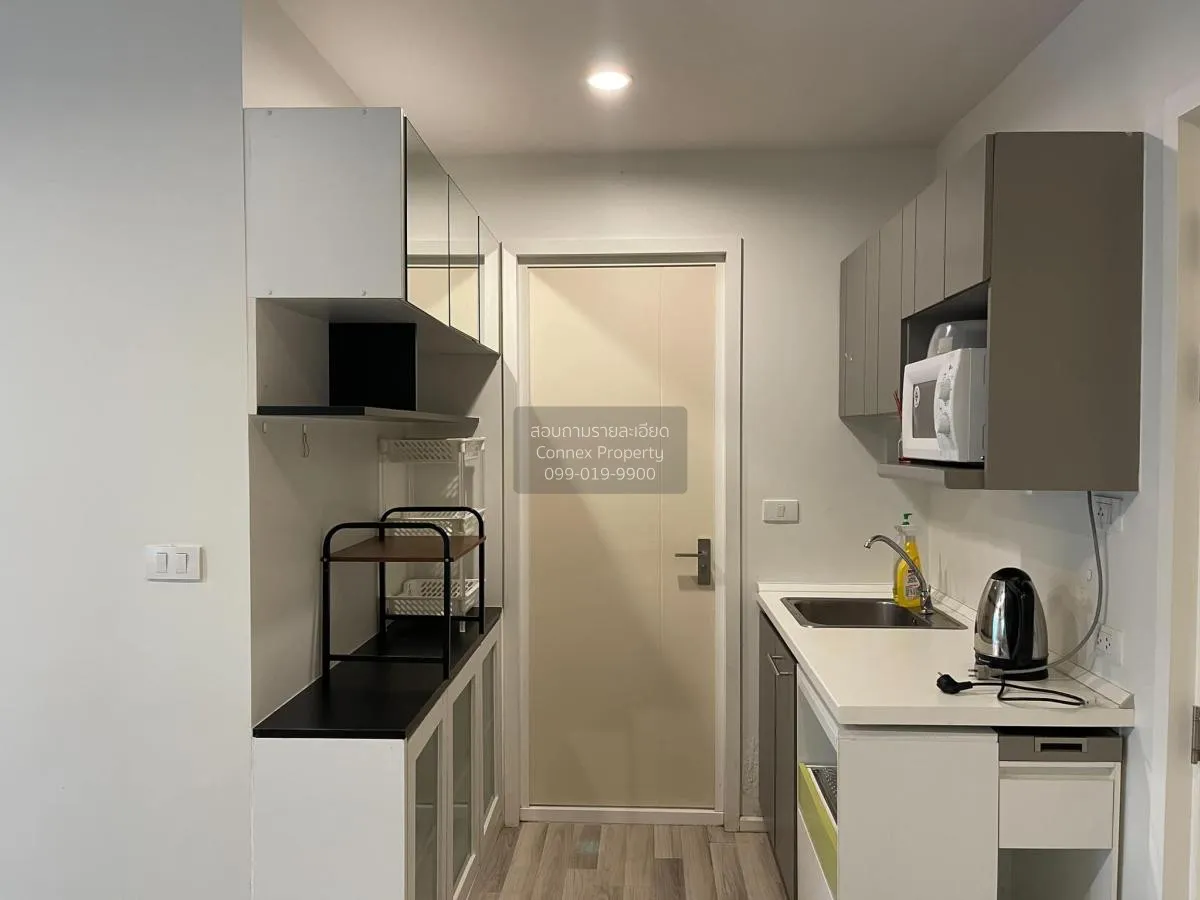 For Rent Condo , The Key Phahonyothin , BTS-Sena Nikhom , Sena Ni 4