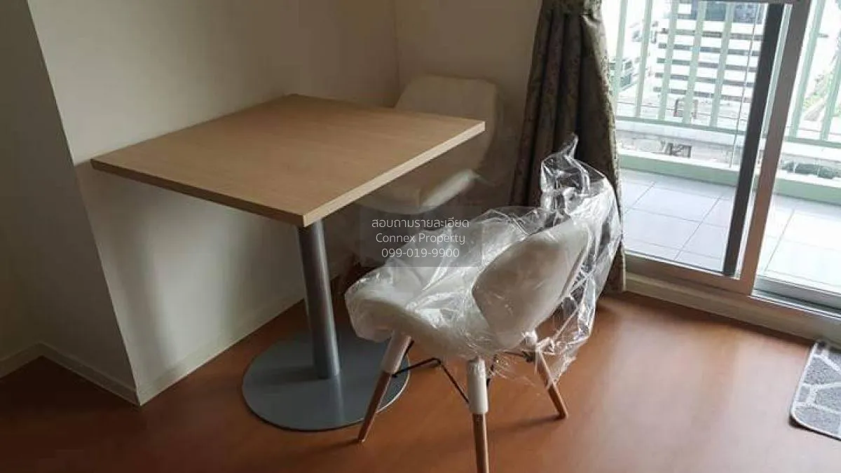 เช่าคอนโด  ลุมพินี พาร์ค รัตนาธิเบศร์ - งามวงศ์วาน บางกระสอ เมือง 4