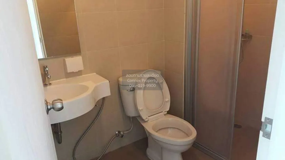 เช่าคอนโด  ลุมพินี พาร์ค รัตนาธิเบศร์ - งามวงศ์วาน บางกระสอ เมือง