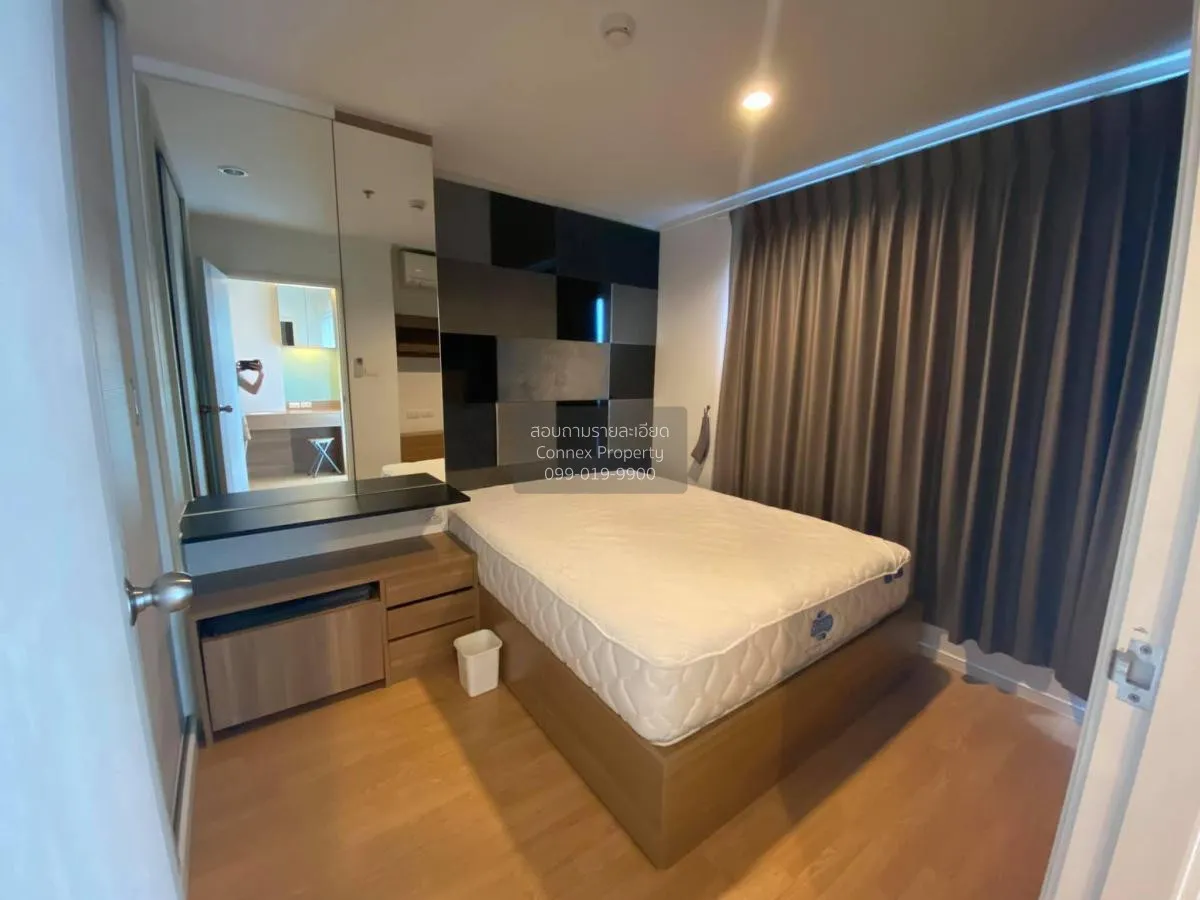 For Rent Condo , Lumpini Place Srinakarin - Huamark Station , ARL 4