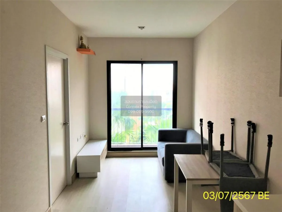 For Sale Condo , The Privacy Rewadee , MRT-Ministry of Pubic Heal 1