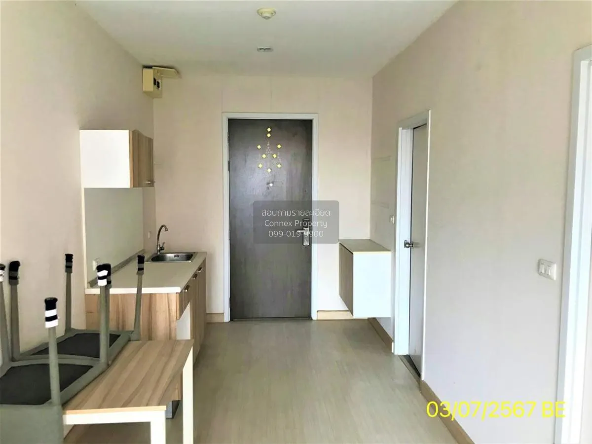 For Sale Condo , The Privacy Rewadee , MRT-Ministry of Pubic Heal 2