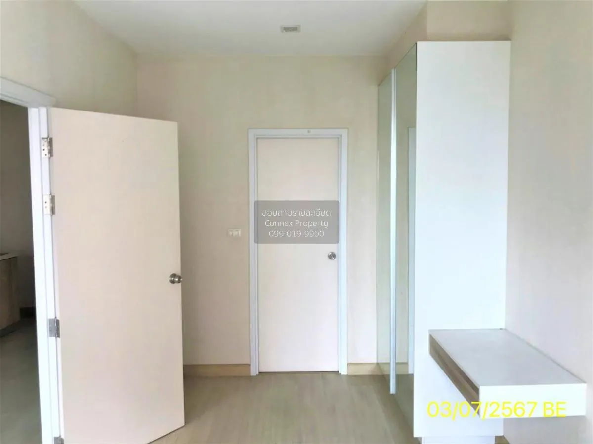 For Sale Condo , The Privacy Rewadee , MRT-Ministry of Pubic Heal