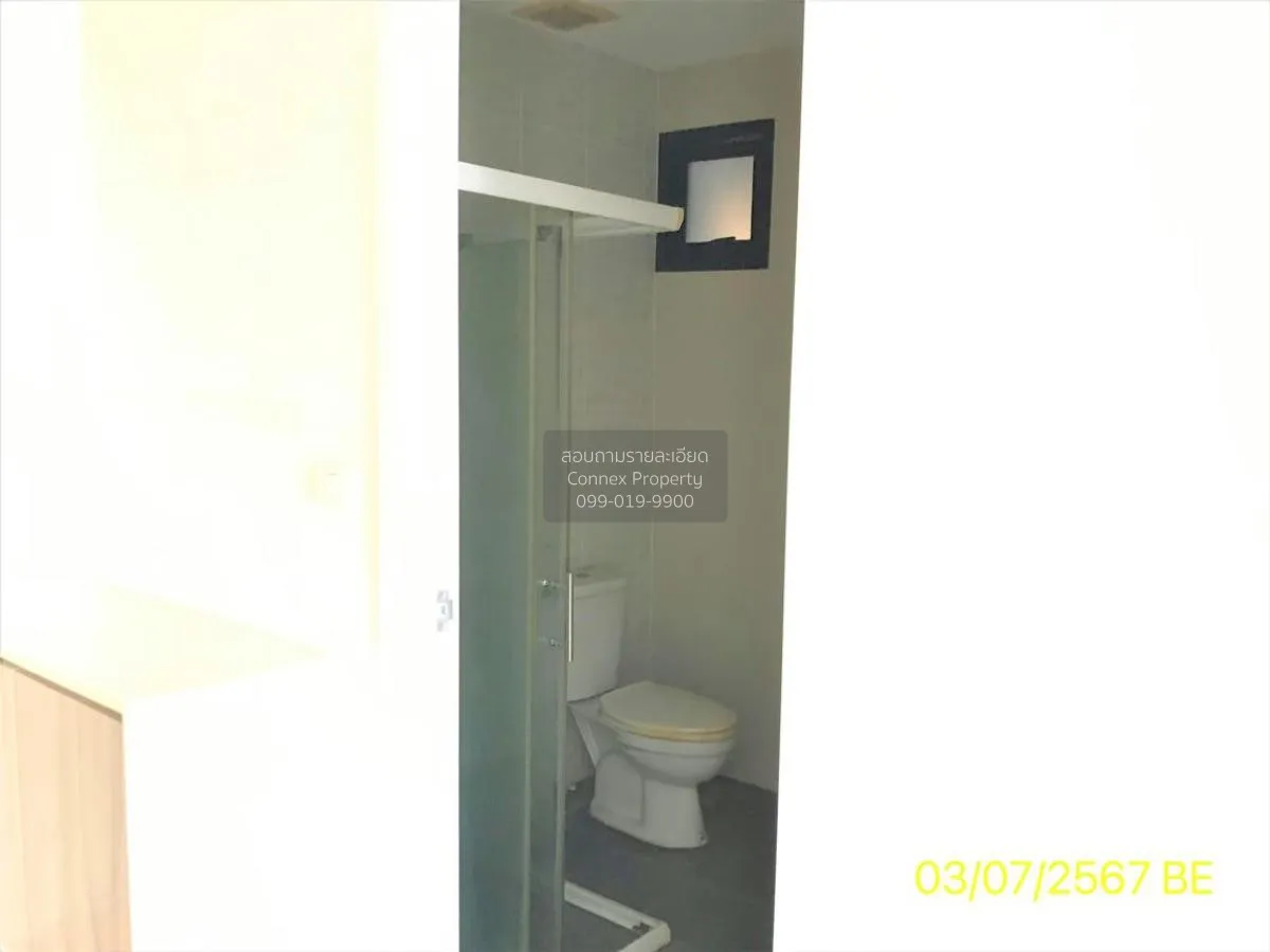 For Sale Condo , The Privacy Rewadee , MRT-Ministry of Pubic Heal