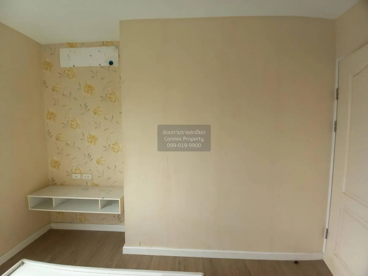 ขายคอนโด  ไอคอนโด งามวงศ์วาน 2 MRT-แยกติวานนท์ บางเขน เมืองนนทบุร