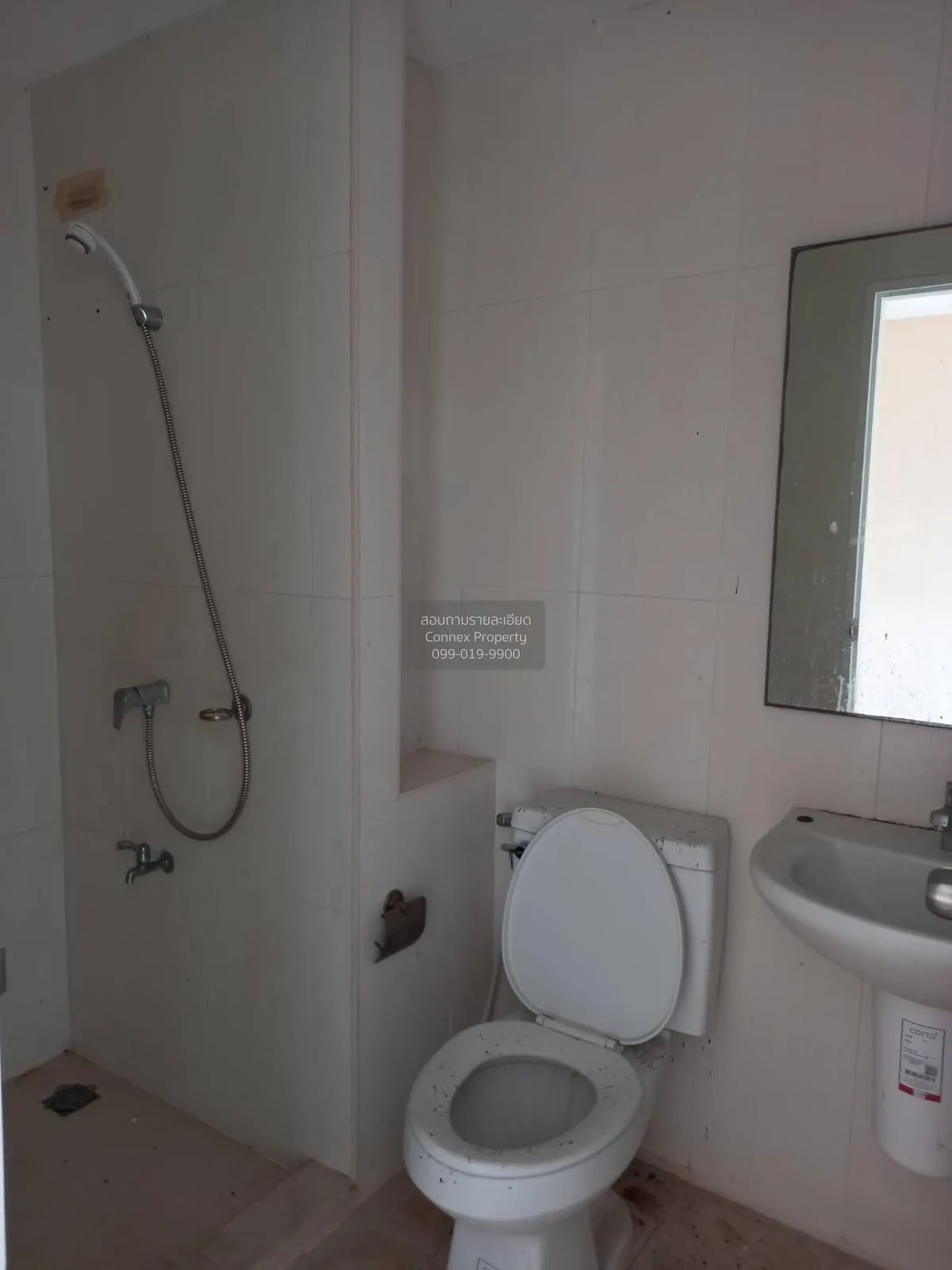 ขายคอนโด  ไอคอนโด งามวงศ์วาน 2 MRT-แยกติวานนท์ บางเขน เมืองนนทบุร