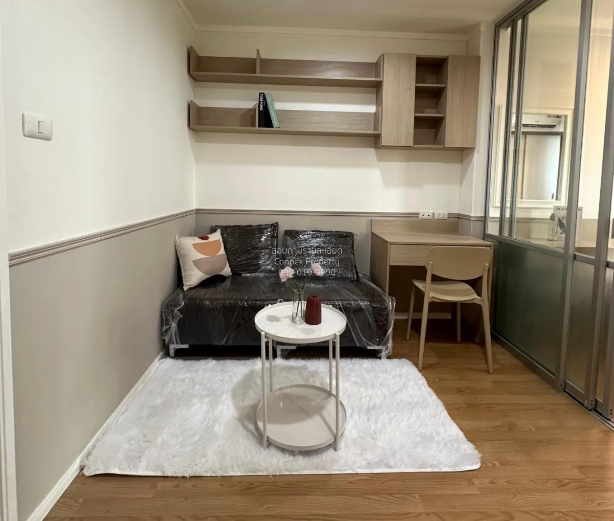 ขายคอนโด  ลุมพินี เมกะ ซิตี้ บางนา บางแก้ว บางพลี สมุทรปราการ CX- 1