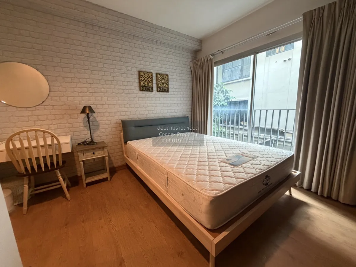 ขายคอนโด  เดอะ ซี๊ด มูซี่ BTS-พร้อมพงษ์ คลองเตย เขต คลองเตย กรุงเ