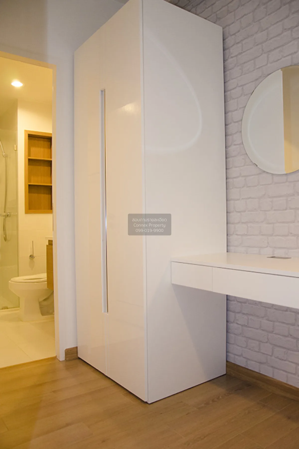 ขายคอนโด  เดอะ ซี๊ด มูซี่ BTS-พร้อมพงษ์ คลองเตย เขต คลองเตย กรุงเ