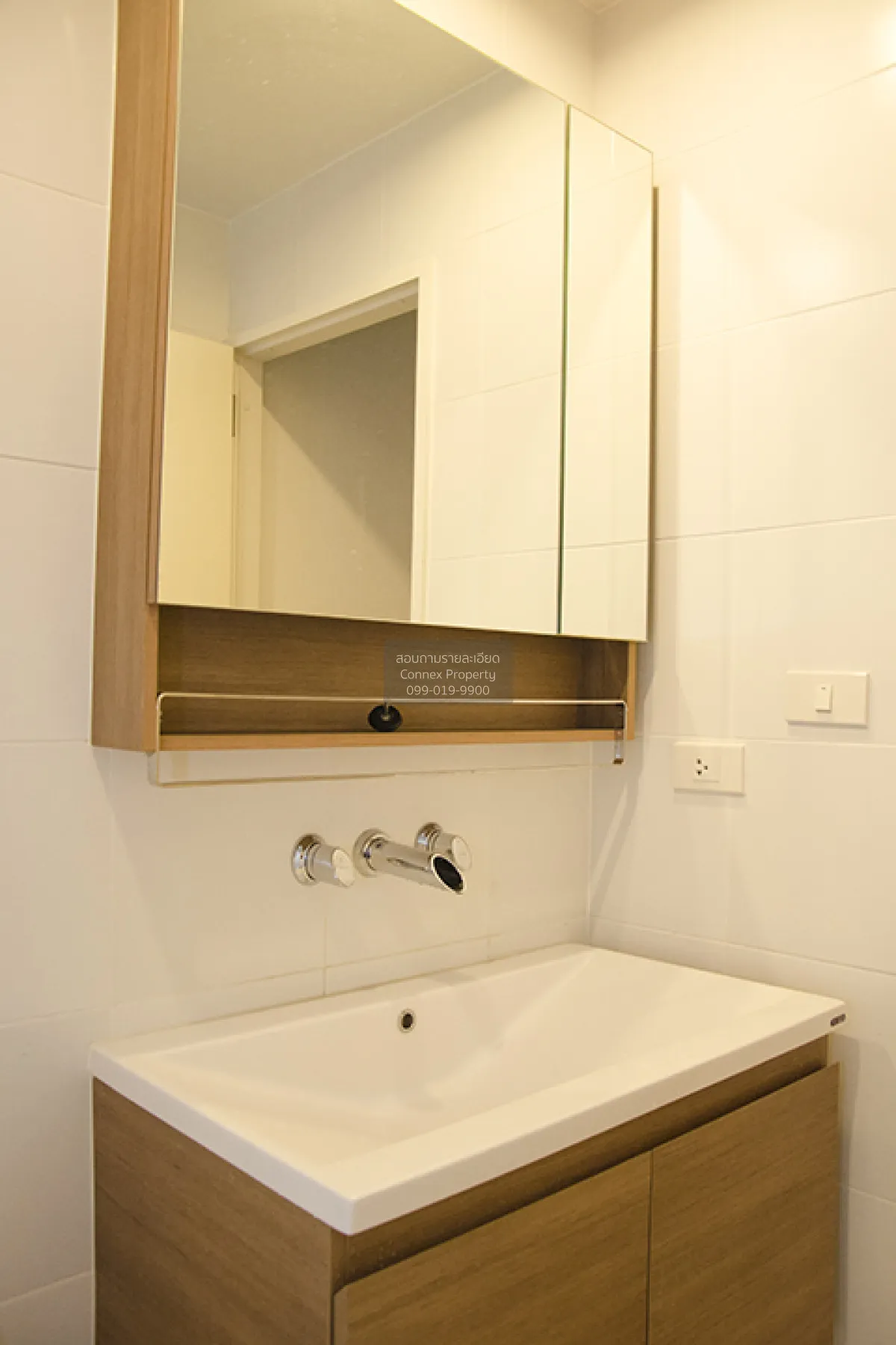 ขายคอนโด  เดอะ ซี๊ด มูซี่ BTS-พร้อมพงษ์ คลองเตย เขต คลองเตย กรุงเ