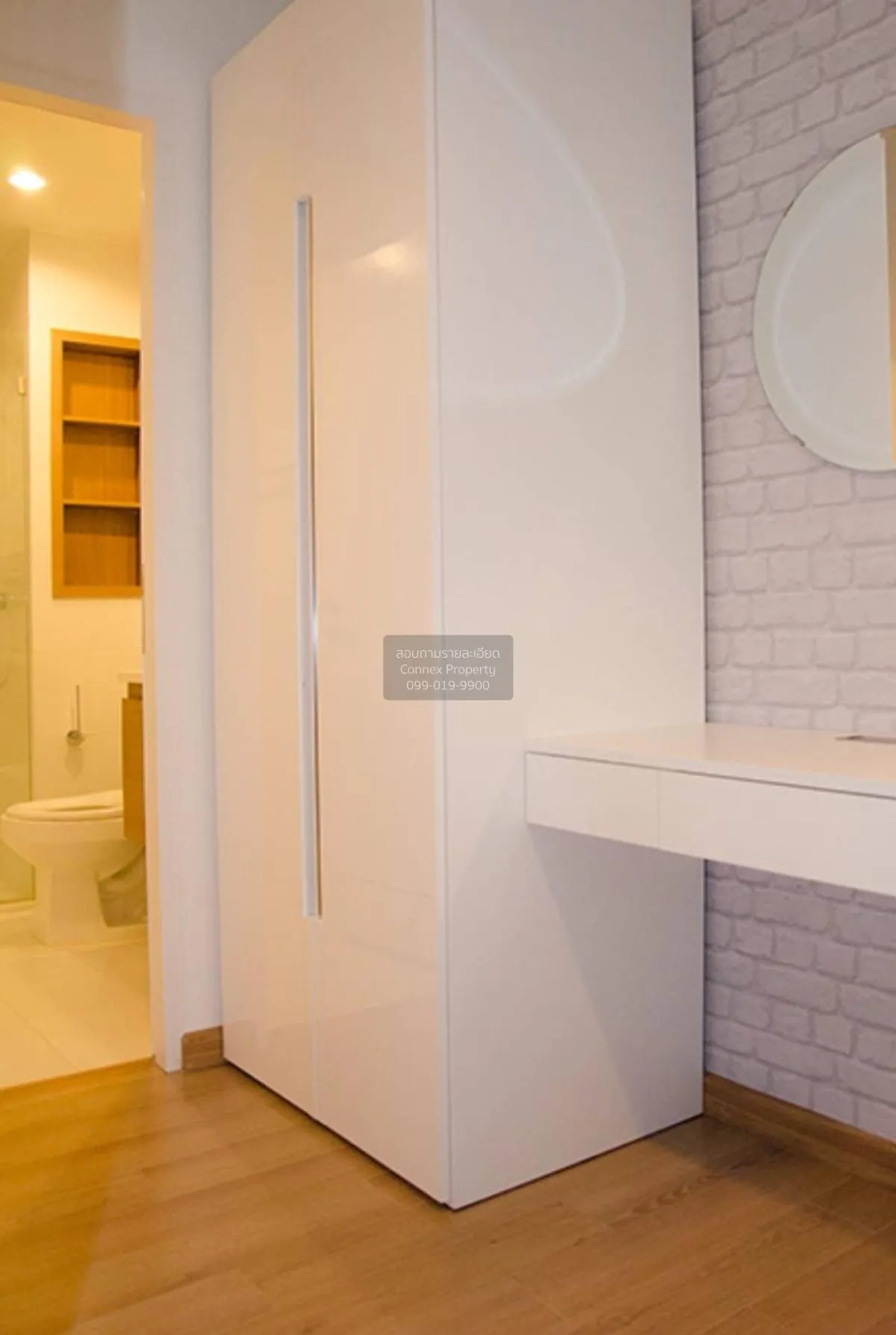 ขายคอนโด  เดอะ ซี๊ด มูซี่ BTS-พร้อมพงษ์ คลองเตย เขต คลองเตย กรุงเ