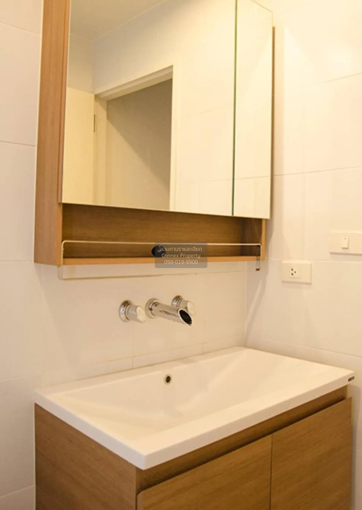 ขายคอนโด  เดอะ ซี๊ด มูซี่ BTS-พร้อมพงษ์ คลองเตย เขต คลองเตย กรุงเ