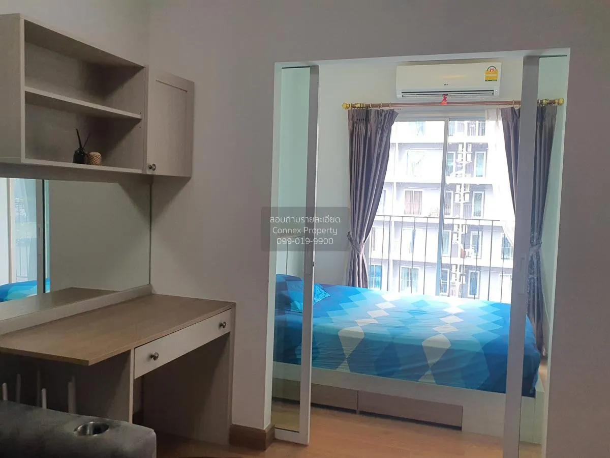 For Rent Condo , Chapter One Modern Dutch , Rat Burana , Rat Bura 1