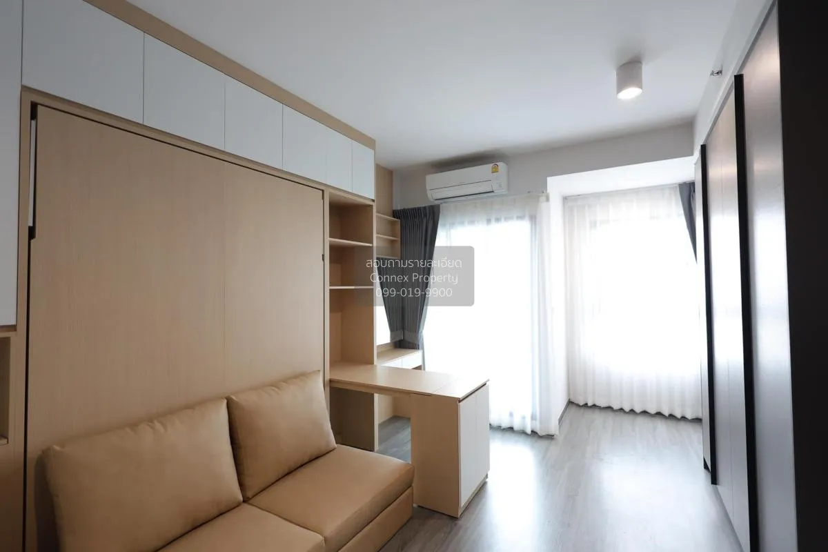 For Rent Condo , Ideo Chula-Samyan , MRT-Sam Yan , Si Phraya , Ba 1