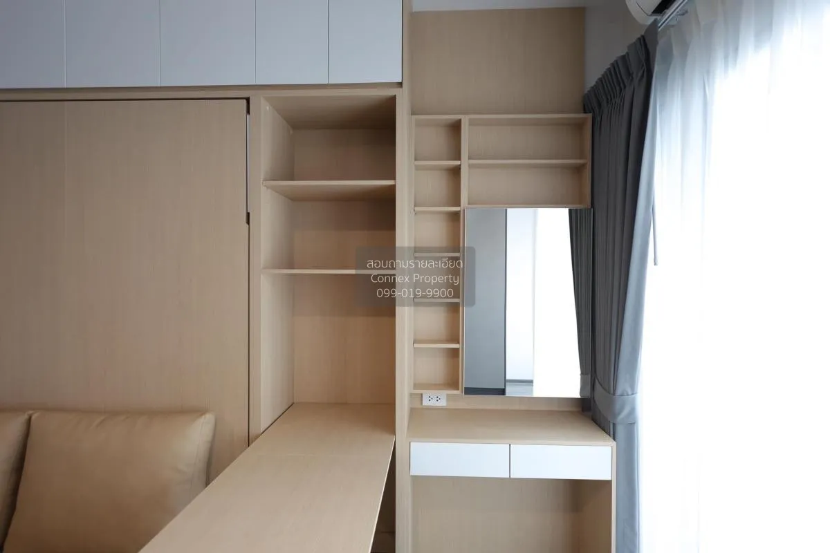 For Rent Condo , Ideo Chula-Samyan , MRT-Sam Yan , Si Phraya , Ba 3