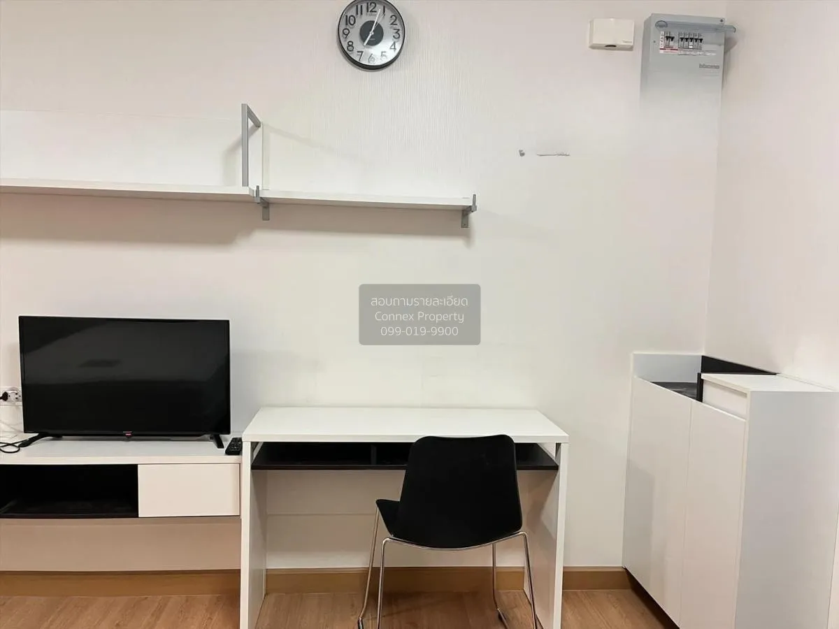 เช่าคอนโด  ศุภาลัย ลอฟท์ แจ้งวัฒนะ บางตลาด ปากเกร็ด นนทบุรี CX-11 2