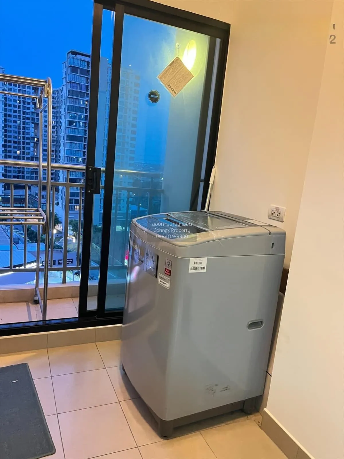 For Sale Condo , Supalai Loft Chaeng Watthana , Bang Talat , Pak 