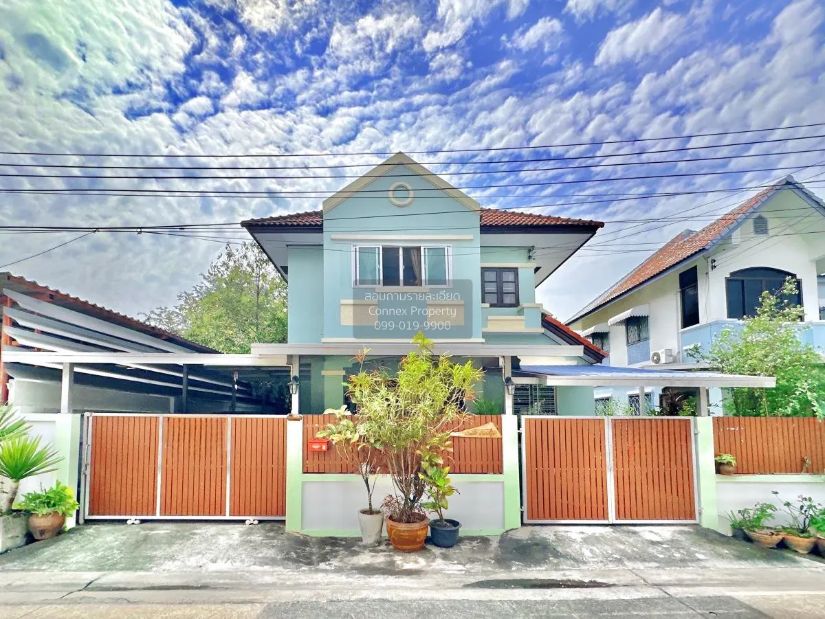 For Sale House , Baan Sriwimon View , Sai Mai , Sai Mai , Bangkok 1
