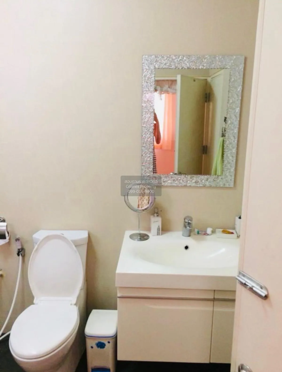 For Sale House , Baan Lalin Ramintra - Watcharapol , O Ngoen , Sa