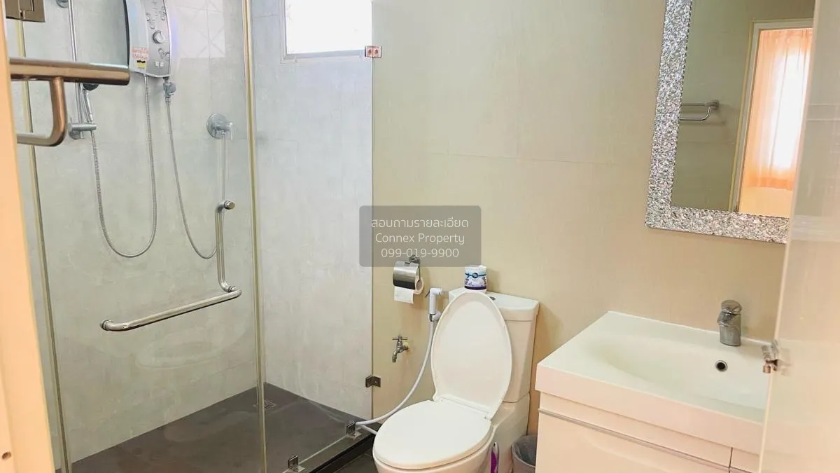 For Sale House , Baan Lalin Ramintra - Watcharapol , O Ngoen , Sa