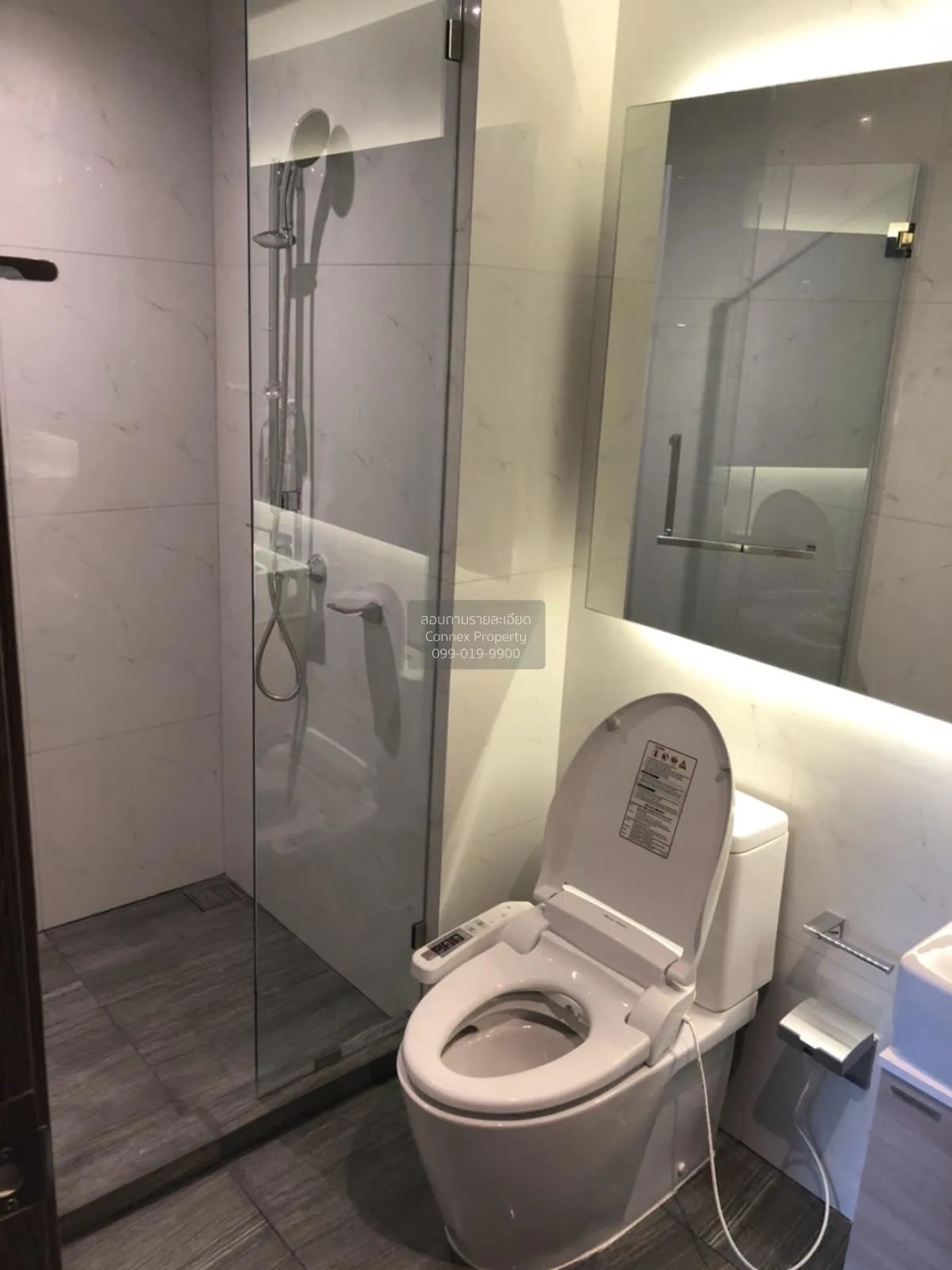 For Rent Condo , Altitude Define , MRT-Sam Yan , Si Phraya , Bang