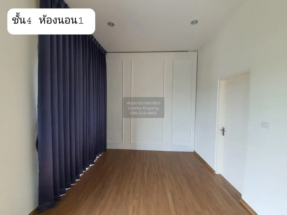 For Rent Homeoffice , Baan Klang Muang The Edition (Business Dist