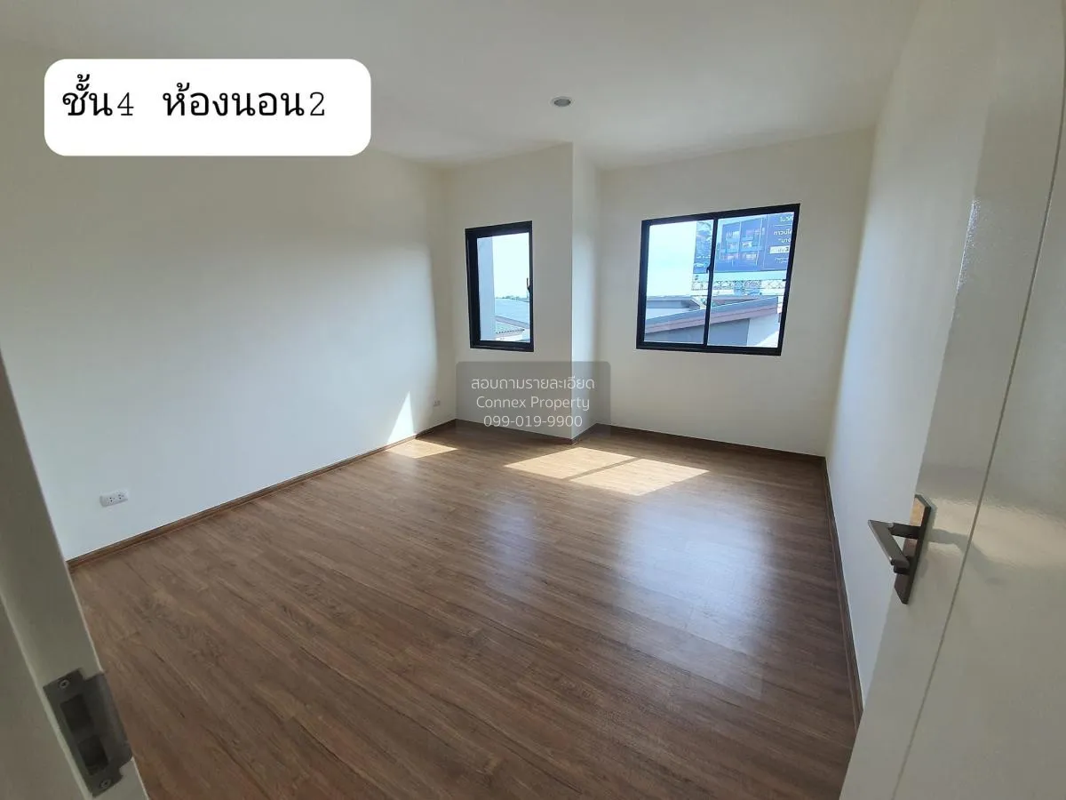 For Rent Homeoffice , Baan Klang Muang The Edition (Business Dist