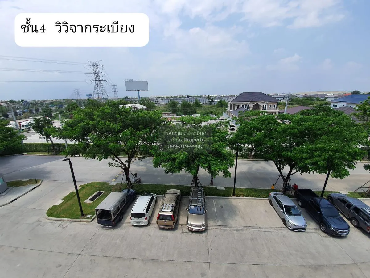 For Rent Homeoffice , Baan Klang Muang The Edition (Business Dist