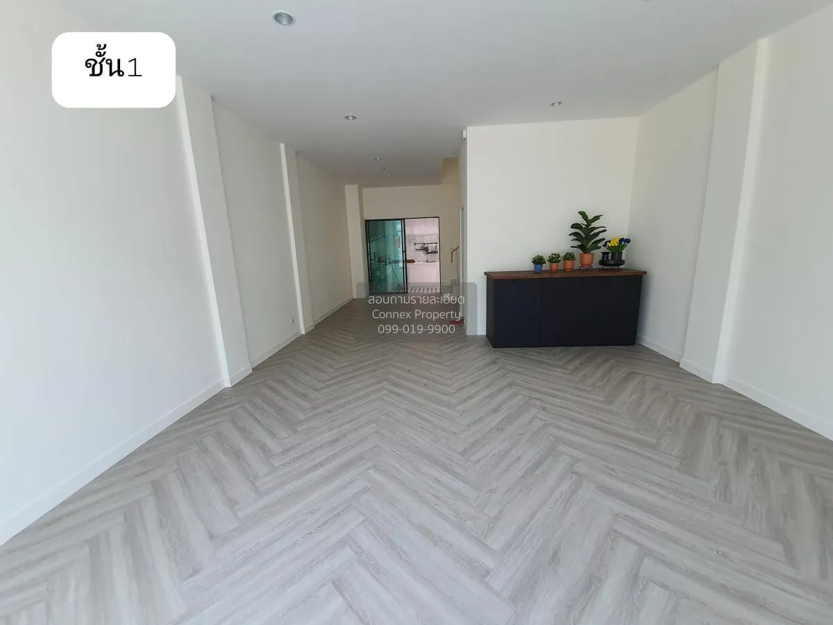 For Rent Homeoffice , Baan Klang Muang The Edition (Business Dist 2