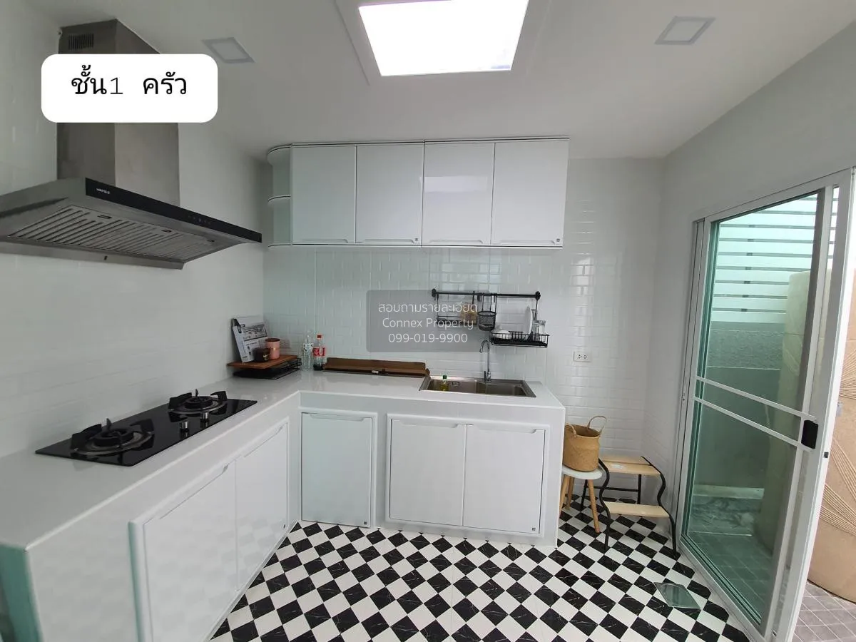 For Rent Homeoffice , Baan Klang Muang The Edition (Business Dist 4