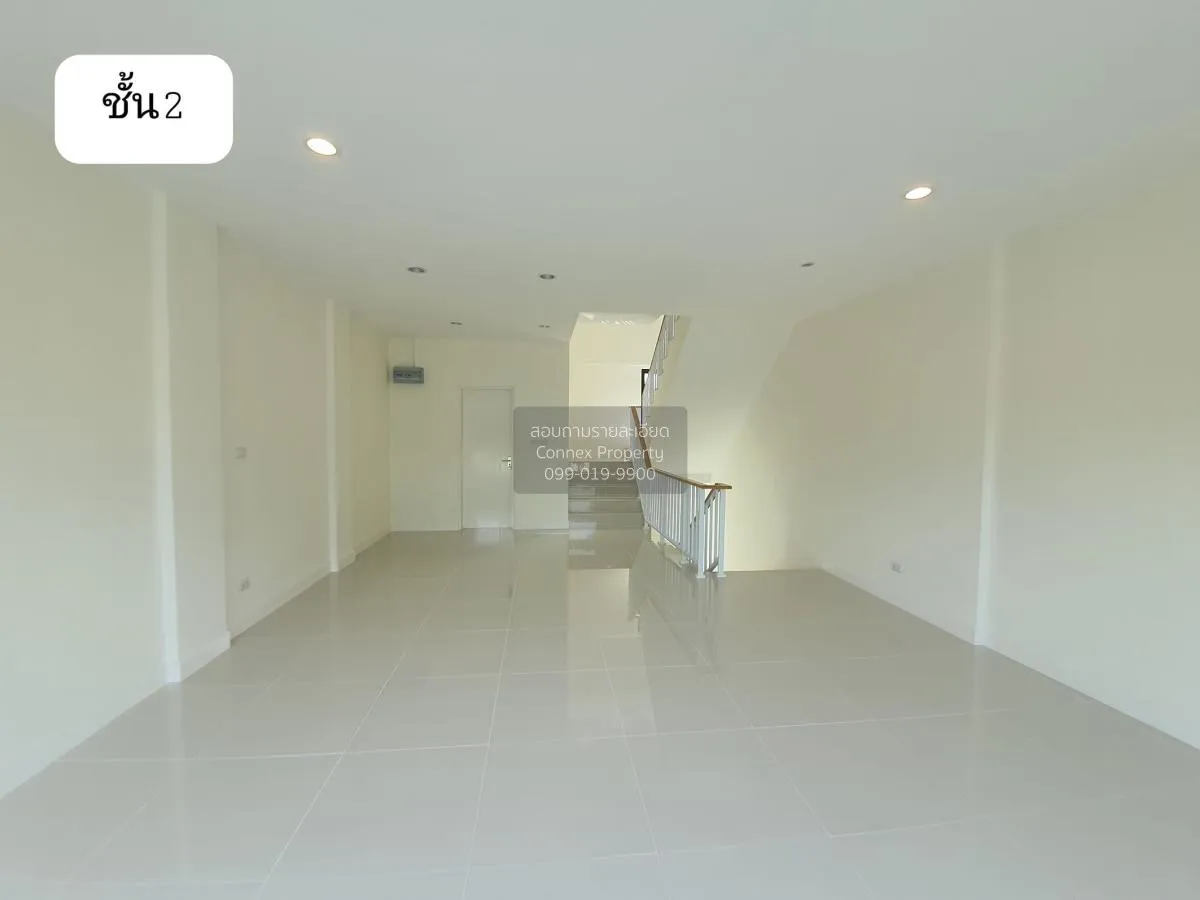 For Rent Homeoffice , Baan Klang Muang The Edition (Business Dist