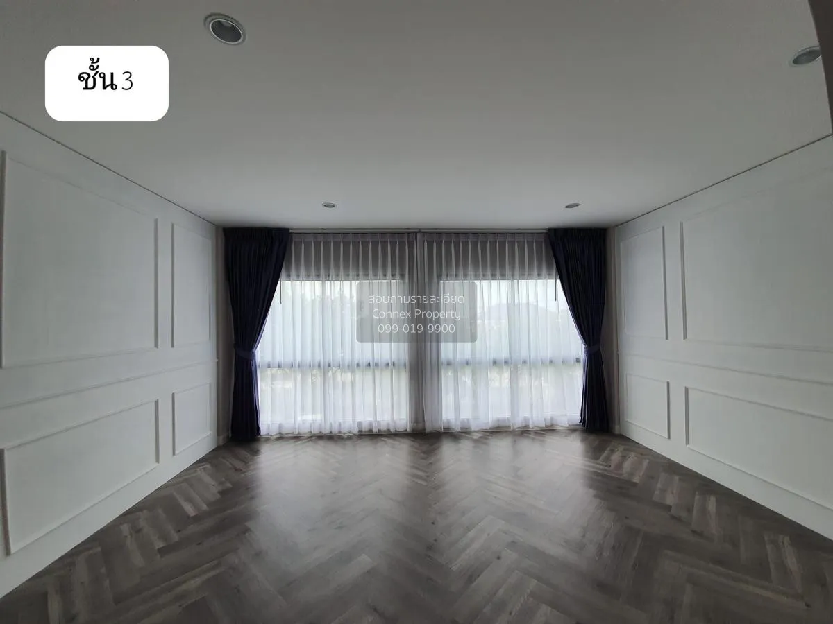 For Rent Homeoffice , Baan Klang Muang The Edition (Business Dist