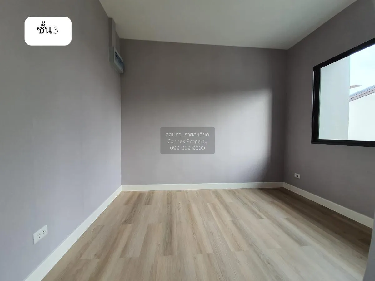 For Rent Homeoffice , Baan Klang Muang The Edition (Business Dist