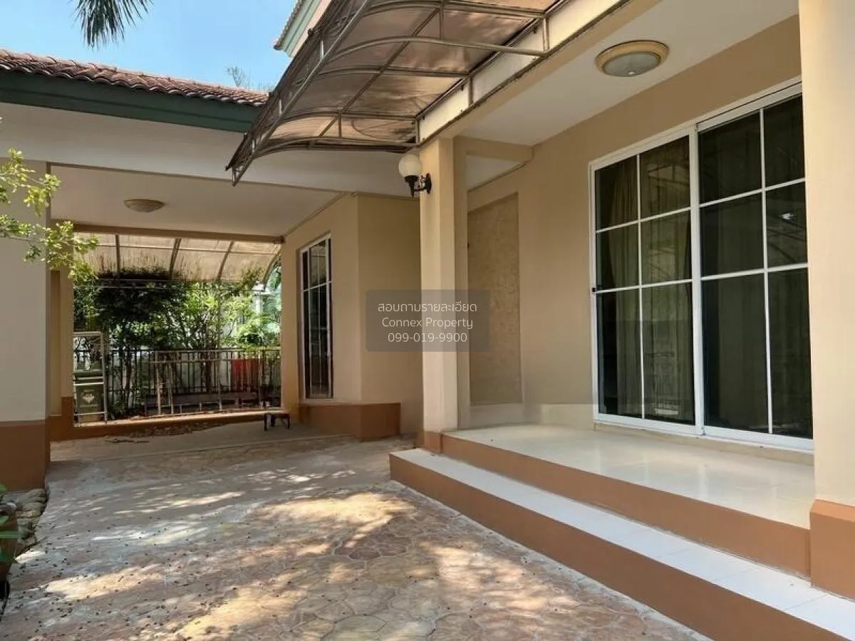 ขายบ้าน  ปาริชาติ สุวินทวงศ์ ลำปลาทิว เขต ลาดกระบัง กรุงเทพ CX-11