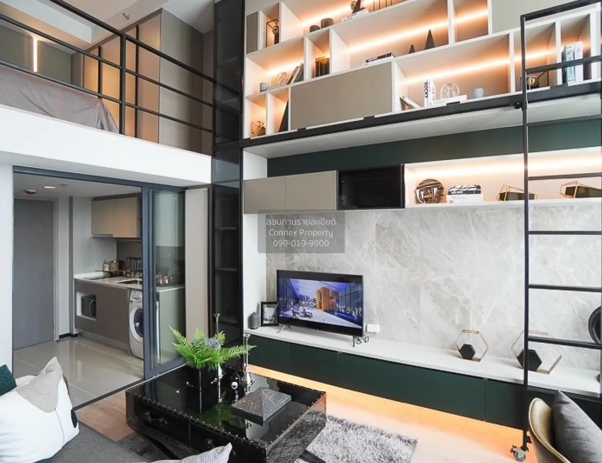 ขายคอนโด  ไอดีโอ พระราม 9-อโศก MRT-พระราม 9 ห้วยขวาง เขต ห้วยขวาง